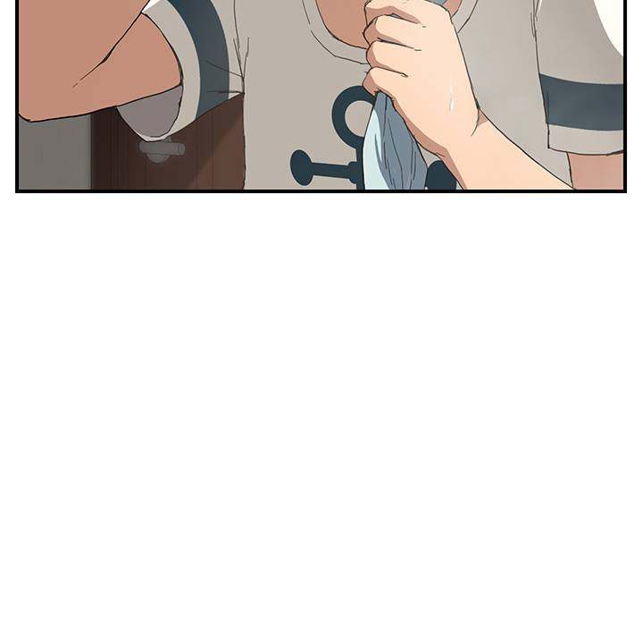 My Stepmom - Chapter 9 - Andromeda 11 page 15 hentai porn comic manga doujin